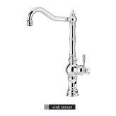 شیر ظرفشویی الوند مدل الیزه کروم