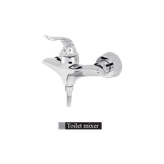 شیر توالت الوند مدل لیزا کروم